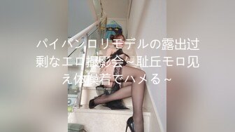 [MP4]性感少妇情趣装黑丝高跟鞋啪啪口交舔菊抬腿侧入抽插站立后入猛操