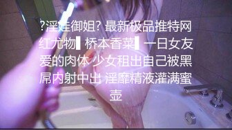 人称小水仙的网红美女在家和男友露脸啪啪