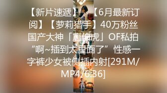 ♡♥《极品反差☆露脸学生妹》♡♥外语大学知名公交车痴女，为了求干什么都敢玩，户外露出、吃精、3P样样精通，长相一般但真的骚 (3)