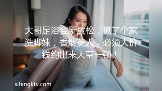 KTV女厕 偷拍前来抽支烟提提神的美女