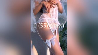 [MP4]STP32419 蜜桃影像传媒 PME110 病人用大屌帮医师看诊 米欧 VIP0600