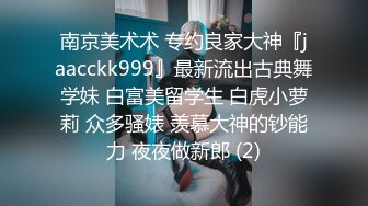 某地三线极品美女嫩模被猥琐摄影师哄骗到家中拍摄时趁机潜规则啪啪美女,极品蝴蝶美穴对着镜子边干边拍摄,国语!