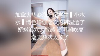 [MP4/547MB]酒店绿叶房高清偷拍 胖哥和娇小女友洗完澡上床花式操逼把床都整得不停晃动