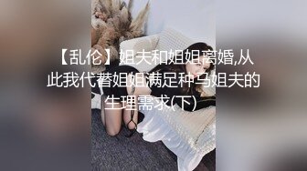 正面无套女奴