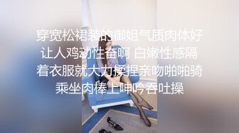 穿宽松裙装的御姐气质肉体好让人鸡动性奋啊 白嫩性感隔着衣服就大力揉捏亲吻啪啪骑乘坐肉棒上呻吟吞吐操