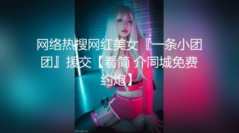 【新片速遞】 学生装美眉吃鸡 有空就跑来练习吃鸡 说以后要好好服务男朋友 为了她以后的男友性福 我也只能付出了[117MB/MP4/02:00]