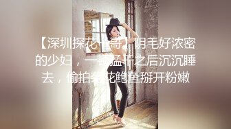 [MP4]今晚约两嫩妹子玩双飞 脱掉裤子边口交边摸逼 上位骑乘抬腿侧入抽插猛操