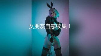 -国产AV超人气女优吴MM主演情欲人妻偷吃男优大J8