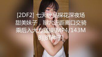 MD-0077_飢渴少婦勾引男家教成人教育現場實作官网沈芯语