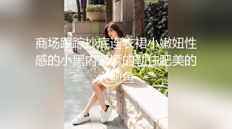 【唐可可】 淫荡女技师特殊的日式按摩服务 口交深喉吃鸡 蜜穴骑乘无套抽插