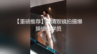 握着老婆手给单男3p