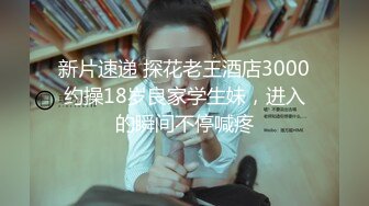 【下集】抖音网红小夫夫,叮当猫坐射大屌小黄狗