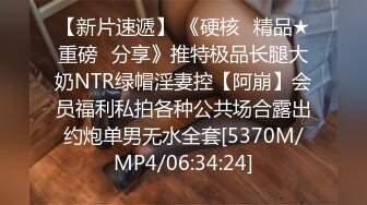 【情侣泄密大礼包】多位反差女友的真实面目被曝光❤️（17位美女良家出镜）