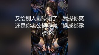 可盐可甜女菩萨，推特极品大奶美乳女神【糕糕】VIP私拍，可爱双马尾裸舞脱衣挑逗，诱惑难挡 (32)