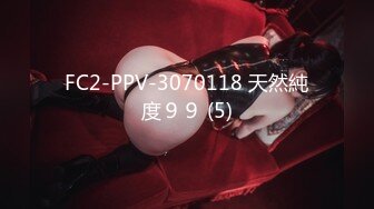 杏吧&天美传媒联合出品 TM0046 执着痴女决意分享性爱的公园探索-娜娜