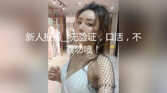 清纯卡哇伊18萝莉嫩妹，吊带透视装黑丝，翘起美臀摆弄特写，跪着给小男友口交，掰开蝴蝶粉穴快来操我