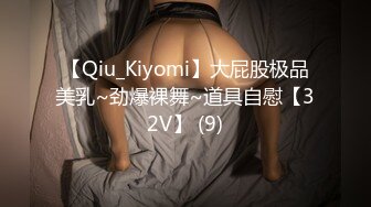 无水印[MP4/513M]10/4 气质模特一个人露脸自慰掰穴特写超粉鲍鱼有白带流出VIP1196