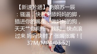 美女把你逼拍下来了