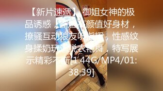 [MP4/1.1GB] 可爱女优朝比奈七濑大汗淋漓的性爱体液交缠无码流出版