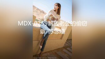 【JD066】上错花轿嫁错郎.上.带你梦回儿时回忆.致敬经典纯情小说