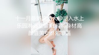 [MP4/ 2.95G] 北京妞气质骚女黑丝诱惑露脸，奶挺逼肥连毛都精心修剪过，道具激情插逼让小哥舔弄