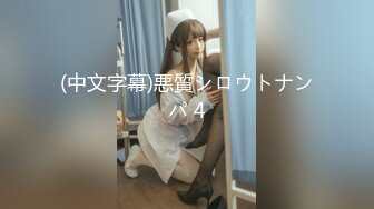 カリビアンコム 012823-001 私のセックスを見てください！い～っぱい顔面射精してください！10