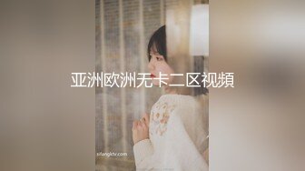 【屌哥探花】，清纯校园女神，眼镜妹书卷气浓