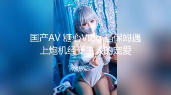 国产博主HongKongDoll（玩偶姐姐）onlyfans高清原档资源合集 (62)