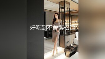 【极品销魂音】娇眼如波入鬓流，莺莺燕燕几时休？极品女神的堕落 爆操女神 淫声浪叫 激情啪啪 完美露脸