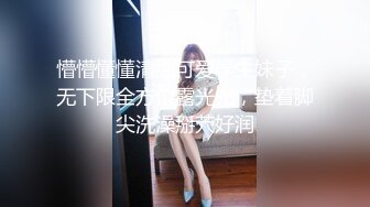 ❤️极品反差❤️漂亮女模特喜欢被人走后门 开包粉嫩小菊花冲击力十足 白浆四溢！清纯靓丽的外表颜值党福利！