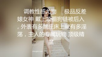 [MP4/ 707M] 很性感的宝贝，逼美人更美，水嫩丝袜揉奶玩逼自慰呻吟，看了秒硬，淫声荡语撅着屁股给你看