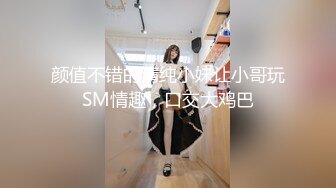 台B成人展【三上悠亚】等现场❤️ 男优调教 大奶等等