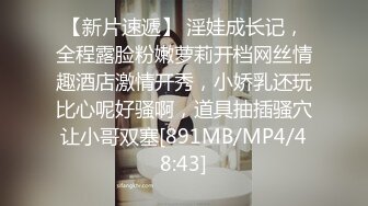 [MP4/541M]4/11最新 巨乳成人女性张芸熙强势回归疯狂3P激情操VIP1196