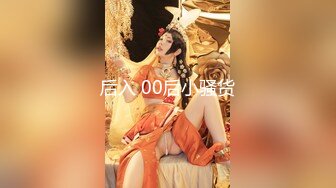 FC2PPV 2659850 【週末限定販売】秋〇原の大人気セクシーメイド店の看板娘とSNSで繋がり店に黙って自宅に呼びつけ。店の衣装で秘密行為を堪能した動画流失【バレたら出禁案件】 [有]