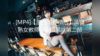 【新隐喻抄底】NYYCD-009 黄色连衣裙美女，屁缝夹得很深