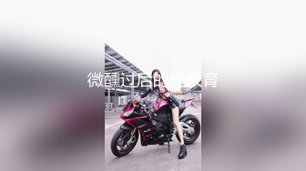 【极品稀缺❤️孕妇也疯狂】最浪美孕妇约炮超爆甄选-性欲来了顶不住 肚子七八个月还敢约炮 射里面也没事 还找黑屌操