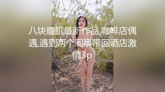 阿乐女神性感大片姐姐的性爱导师