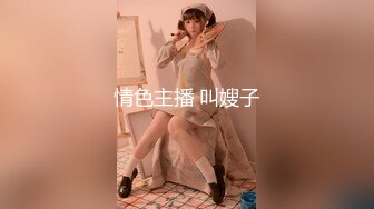 FC2PPV 2939484 『完全顔出し』乃木坂クラスの抜群の透明感の超絶美人登場！！福祉関係を学ぶ現役女子大生『個人撮影』個撮オリジナル２４３人目 [有]