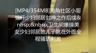 奶大逼肥颜值高的前女友镜头前发骚，全程露脸听指挥互动撩骚揉奶玩逼精彩诱惑，道具抽插手指抠弄