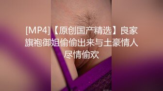 成都大一黑逼母狗自慰