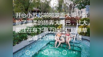 [MP4]妞妞会叫苗条妹子大黑牛自慰啪啪，口交上位骑乘特写抽插自己动