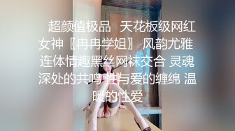 [MP4/952MB]10-5利仔寻花约啪微胖大胸妹子，啪啪的时候能听到水声，真是个淫娃