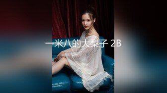 顶级女神露脸泄密！OF推特24万粉丝极品网红【luvsickbunni】付费订阅福利