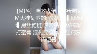 博主萌柠少女,福利视屏