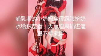 【新片速遞】&nbsp;&nbsp;自家小区露出的骚货❤️ Ts夏小玥 ❤️：秋天到了，寻求刺激的中午，逛小区、楼梯间鸡儿不自觉就硬了 撸一发射超多！！[323M/MP4/16:40]