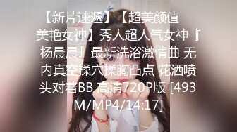 玲珑小妹骚的不行叫声不错