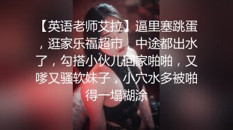 少妇啪啪 啊啊 哥哥不要 不行 操个逼弄的像强奸 哥们多久没碰女人了 猴急成这样 违背妇女意愿哈哈