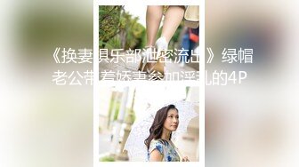 叶子美女 气质很好啊 B美奶子翘 对着她的脸蛋虚一下