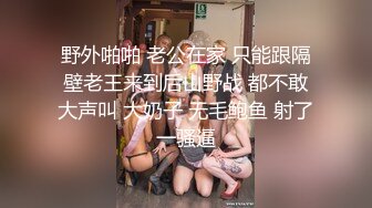 STP33075 玩的不錯的小嫂子全程露臉跟大哥酒店啪啪性愛直播，淫聲蕩語互動撩騷無套抽插草嘴深喉，給大哥舔著乳頭撸射