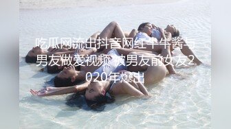 “好舒服用力操我”被三人弄痉挛